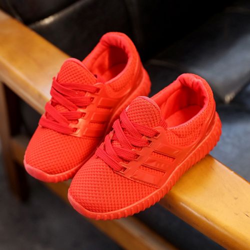 Chaussures enfants en PU MEKALIA pour printemps - semelle Ref 1038097