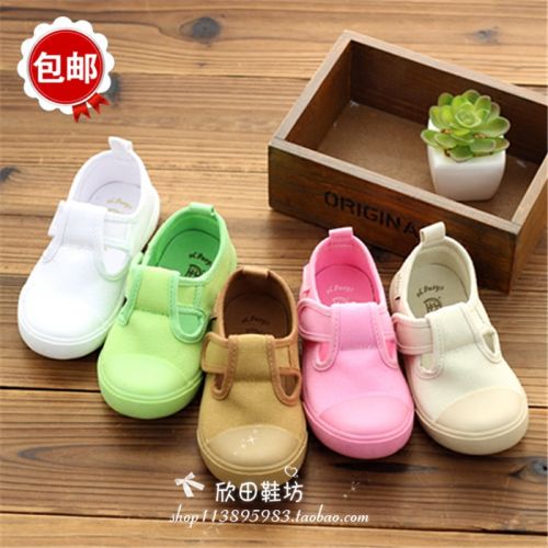 Chaussures enfants en toile pour Toute saison - semelle caoutchouc antidérapant Ref 1038099