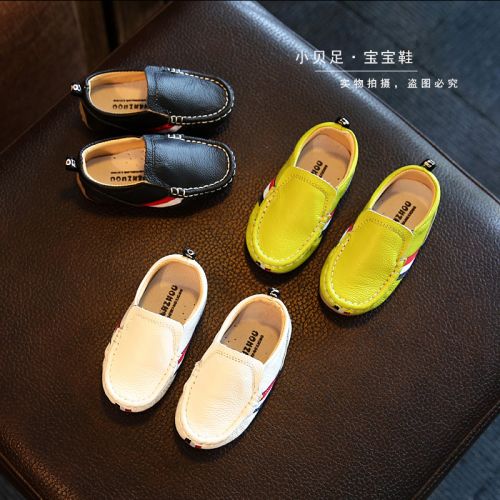 Chaussures enfants en cuir pour printemps - Ref 1038100