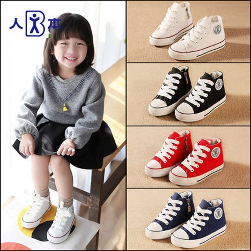 Chaussures enfants en toile creux pour été - semelle caoutchouc Ref 1038103