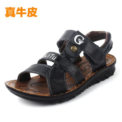 Chaussures enfants en cuir pour été - semelle fond composite Ref 1038110