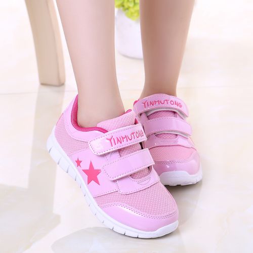 Chaussures enfants pour printemps - semelle caoutchouc Ref 1038113