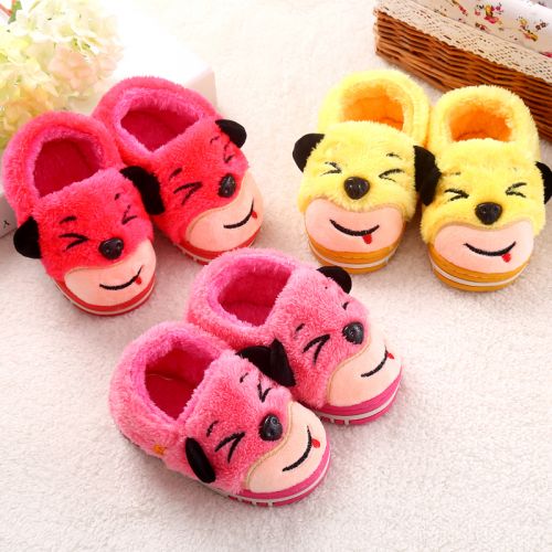 Chaussures enfants en coton pour hiver - semelle plastique Ref 1038114