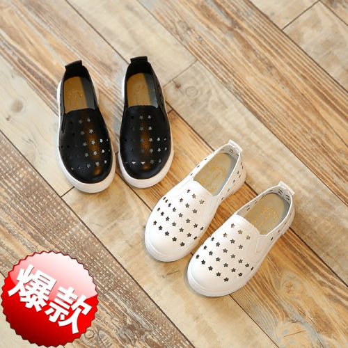 Chaussures enfants en PU Baotou creux pour été - semelle caoutchouc Wear Ref 1038144