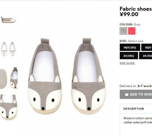 Chaussures enfants en toile YOYO pour printemps - semelle caoutchouc antidérapant Ref 1038146