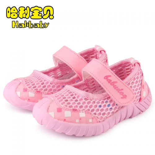 Chaussures enfants en coton pour été - Ref 1038147