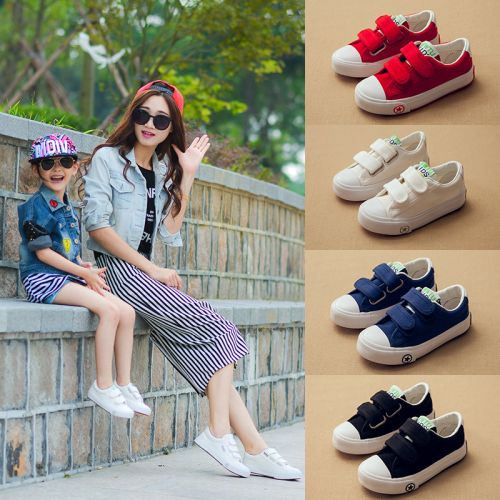 Chaussures enfants en toile pour printemps - semelle caoutchouc antidérapant Ref 1038153