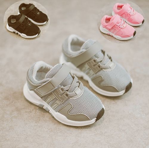 Chaussures enfants en Cuir spatial pour printemps - semelle fond composite Ref 1038156