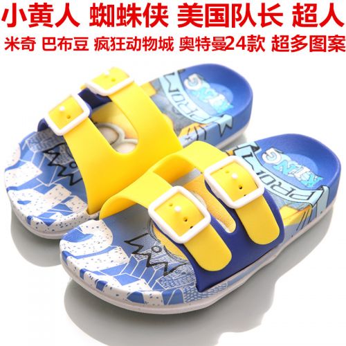 Chaussures enfants en EVA pour Toute saison - semelle plastique Ref 1038179