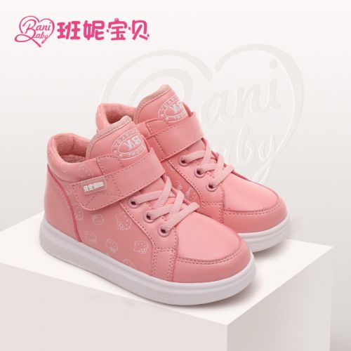 Chaussures enfants en similicuir pour printemps - semelle caoutchouc Ref 1038180