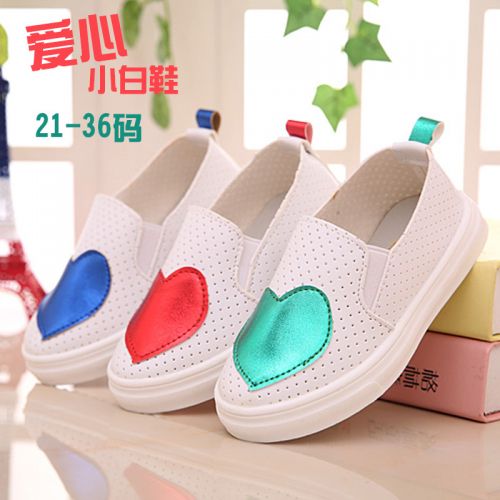 Chaussures enfants en PU ronde creux pour printemps - semelle caoutchouc Ref 1038203