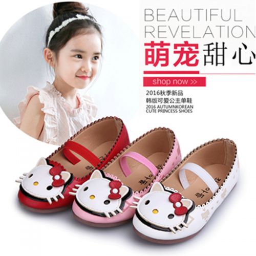 Chaussures enfants en PU ronde pour printemps - Ref 1038205