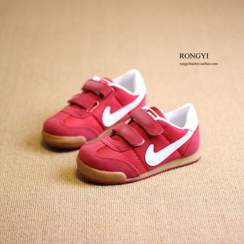 Chaussures enfants pour Toute saison - Ref 1038209