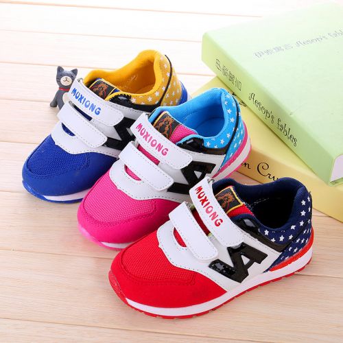 Chaussures enfants en engrener pour printemps - semelle caoutchouc Ref 1038219