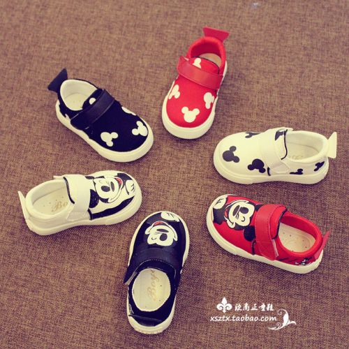 Chaussures enfants en toile pour été - semelle caoutchouc Ref 1038227