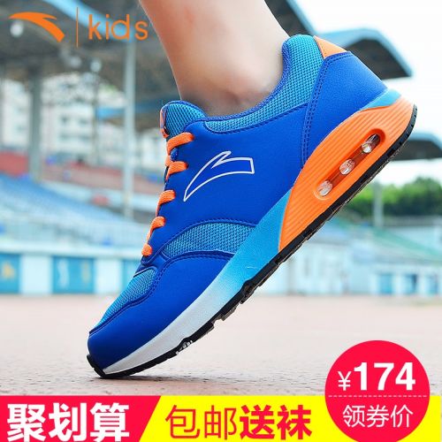 Chaussures enfants en similicuir ANTA pour printemps - semelle caoutchouc Wear Ref 1038242