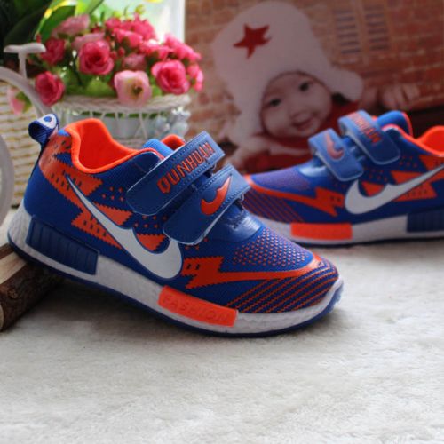 Chaussures enfants en engrener pour printemps - semelle caoutchouc Ref 1038246
