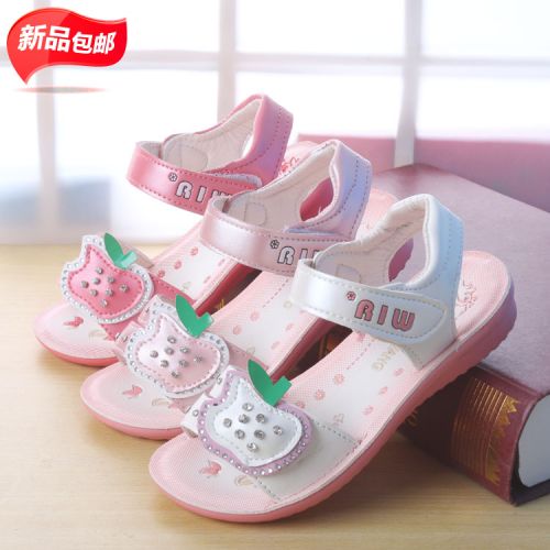 Chaussures enfants en Cuir spatial coutures cuir pour été - semelle fond composite Ref 1038248