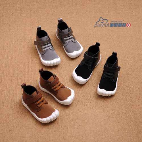 Chaussures enfants en de vache, Nubuck, coutures cuir pour printemps - semelle fond composite Ref 1038250