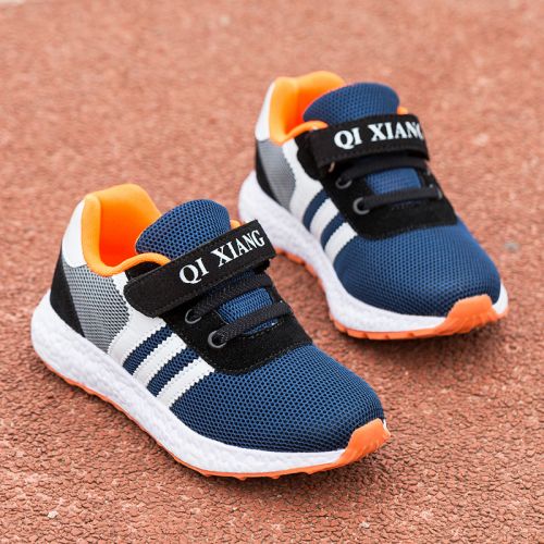 Chaussures enfants en similicuir pour été - semelle caoutchouc antidérapant Ref 1038251
