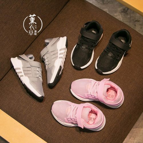 Chaussures enfants pour printemps - semelle Ref 1038257