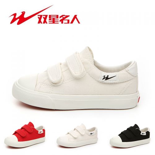 Chaussures enfants en toile pour Toute saison - semelle caoutchouc naturel Ref 1038264