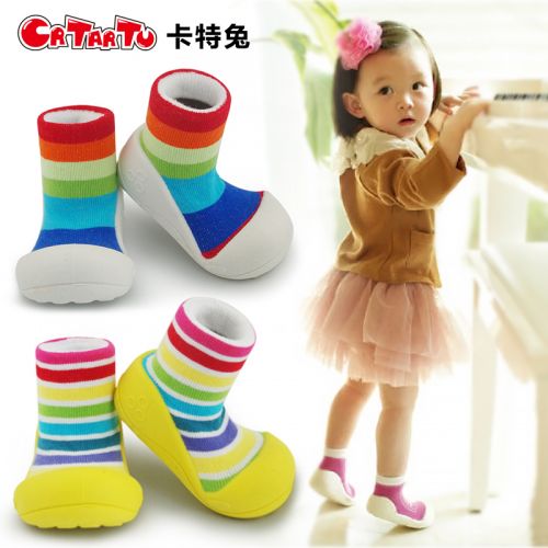 Chaussures enfants en coton CRTARTU ronde pour Toute saison - semelle Melaleuca Ref 1038280