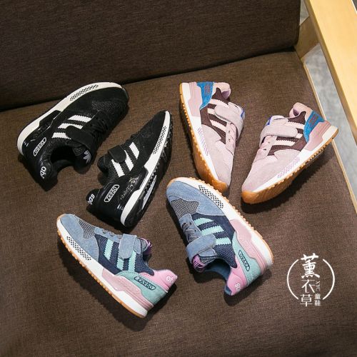 Chaussures enfants en engrener pour printemps - semelle caoutchouc Ref 1038283
