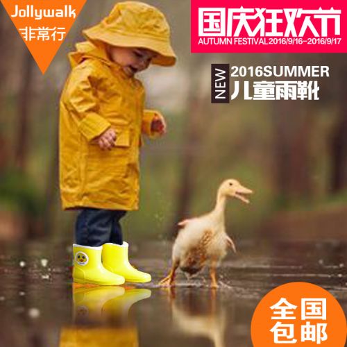Chaussures enfants en plastique JOLLY WALK pour Toute saison - Ref 1038289