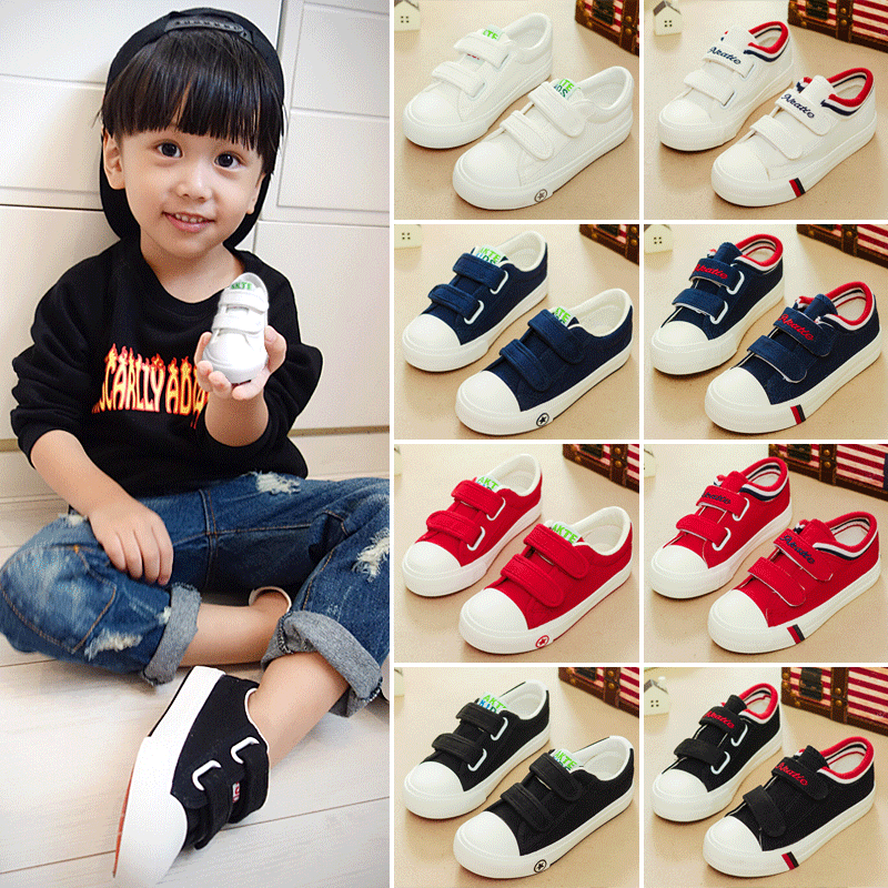 Chaussures enfants en toile AKATIE pour Toute saison - semelle caoutchouc Ref 1038294