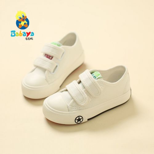 Chaussures enfants en toile pour printemps - semelle caoutchouc Ref 1038296