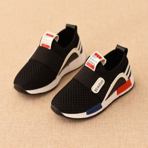 Chaussures enfants en engrener pour printemps - semelle caoutchouc Ref 1038300