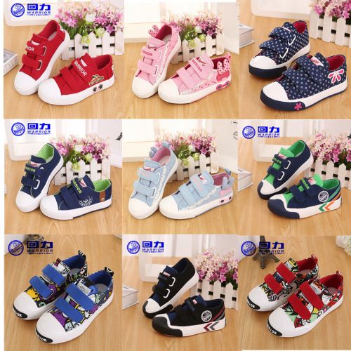 Chaussures enfants en toile WARRIOR pour printemps - semelle caoutchouc Ref 1038302