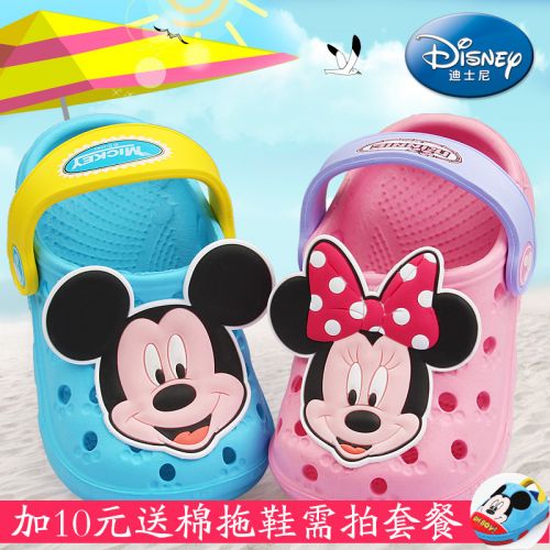 Chaussures enfants DISNEY pour été - Ref 1038305