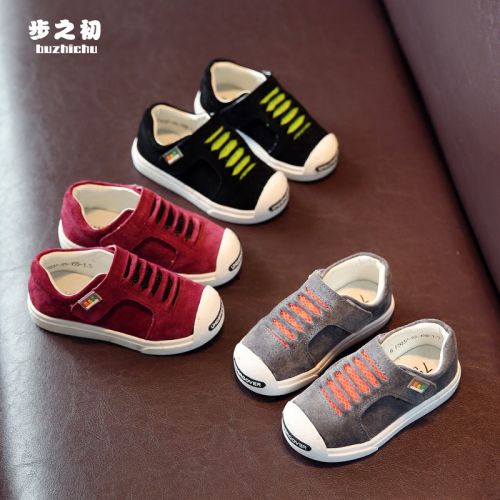 Chaussures enfants en peau de porc pour printemps - Ref 1038316