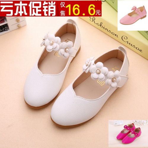 Chaussures enfants en cuir de vache fendu ronde brodé pour printemps - semelle caoutchouc Ref 1038338