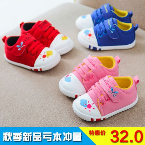 Chaussures enfants en coton pour printemps - Ref 1038339