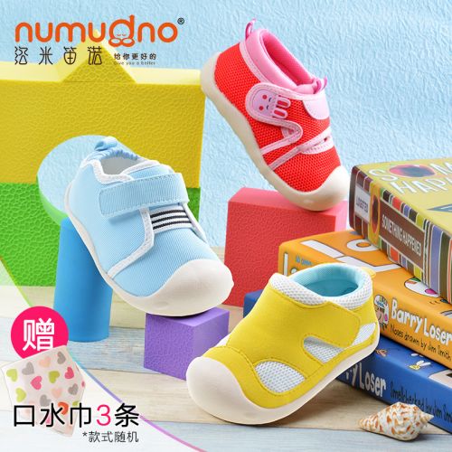 Chaussures enfants pour printemps - Ref 1038343