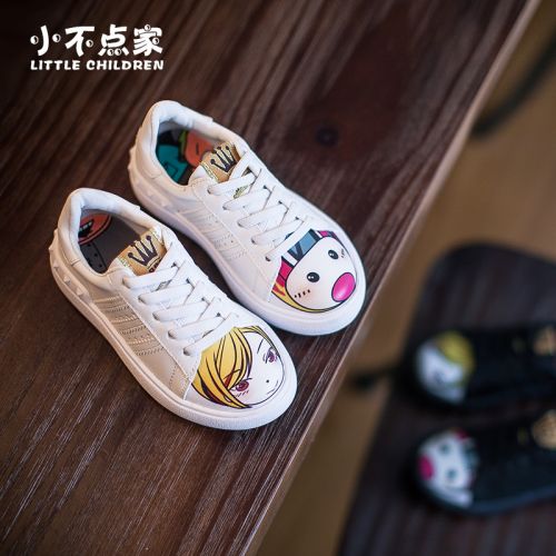 Chaussures enfants en cuir de vache fendu pour printemps - semelle caoutchouc naturel Ref 1038350