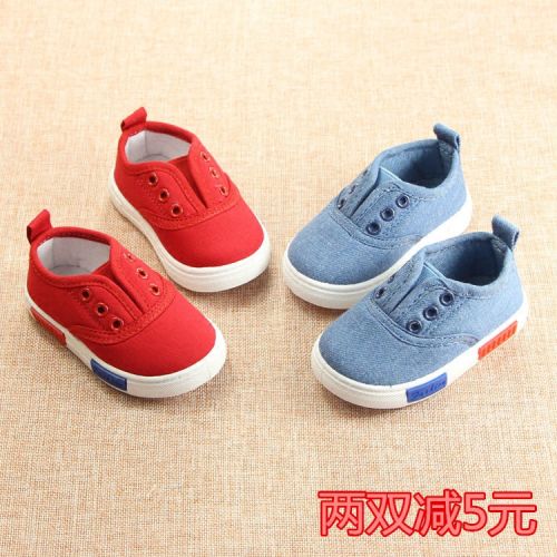 Chaussures enfants pour printemps - Ref 1038352