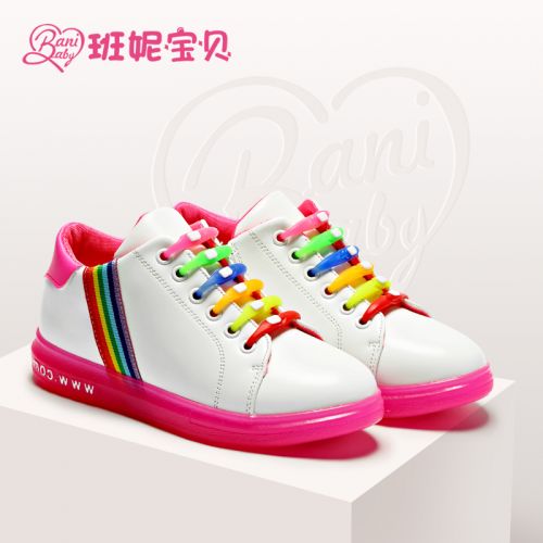 Chaussures enfants en similicuir pour printemps - semelle caoutchouc Ref 1038356