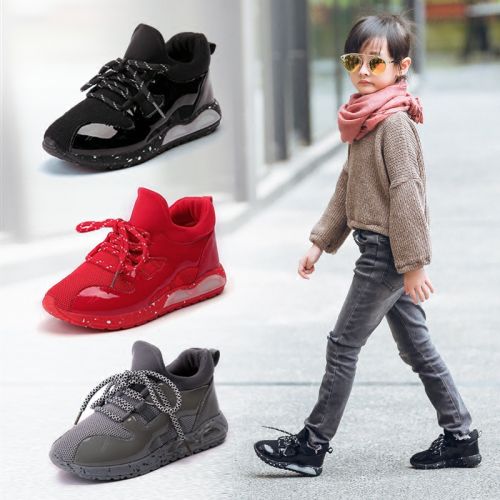 Chaussures enfants en engrener pour printemps - semelle caoutchouc Ref 1038357