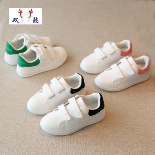 Chaussures enfants DOUBLE DRUM pour printemps - semelle fond composite Ref 1038359