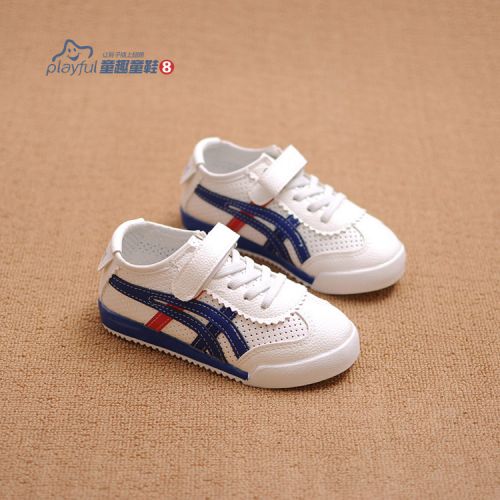 Chaussures enfants en similicuir SINKARRD pour printemps - semelle fond composite Ref 1038361
