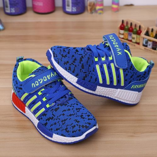 Chaussures enfants en PU pour printemps - semelle caoutchouc naturel Ref 1038369