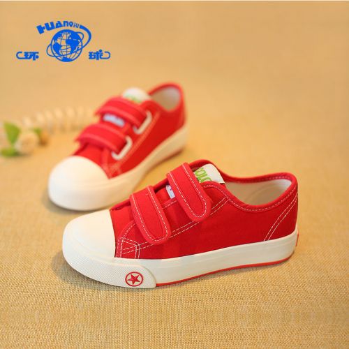 Chaussures enfants en toile pour printemps - semelle caoutchouc Ref 1038379