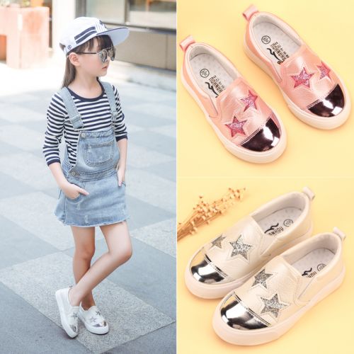 Chaussures enfants pour printemps - semelle caoutchouc Ref 1038381