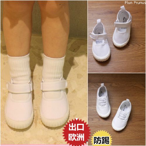 Chaussures enfants en toile pour Toute saison - semelle caoutchouc Ref 1038384