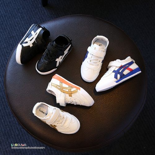 Chaussures enfants pour printemps - semelle plastique Ref 1038387