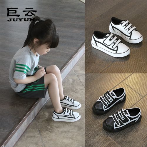 Chaussures enfants en PU pour printemps - semelle caoutchouc Ref 1038388